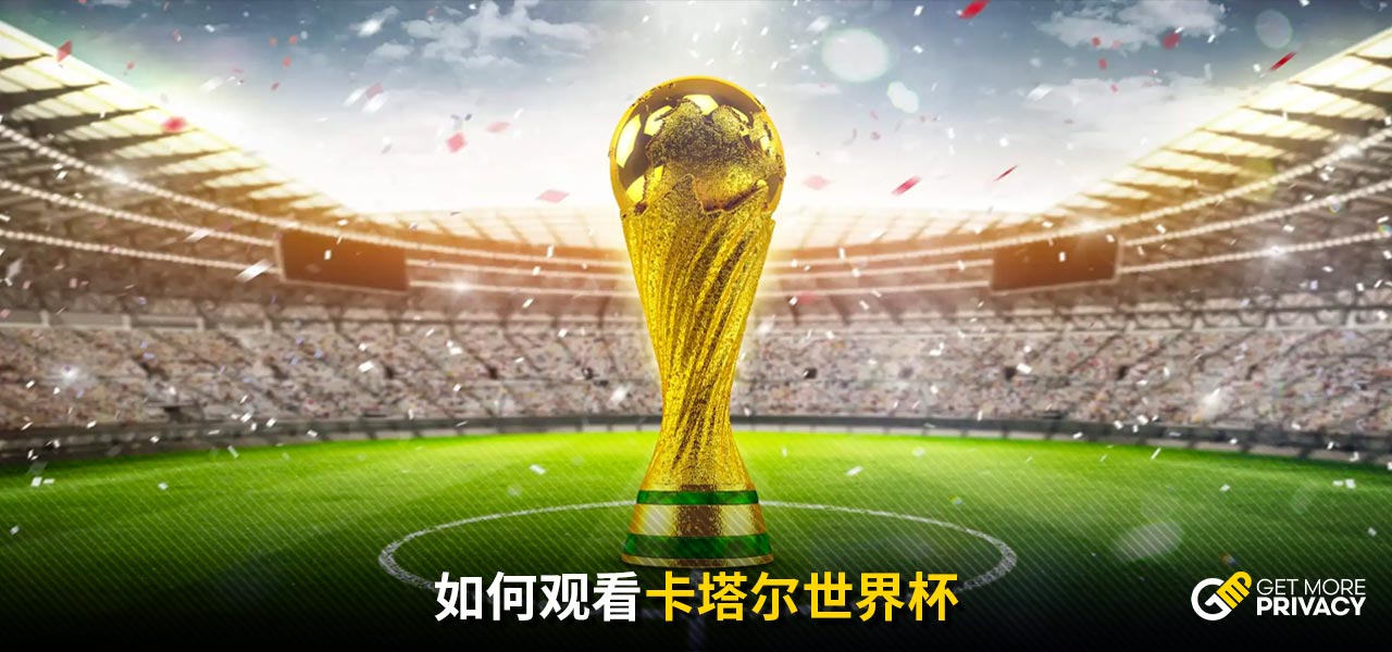 每个人的参